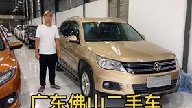 上汽大众最新爆料视频大全,揭秘全新车型与技术创新